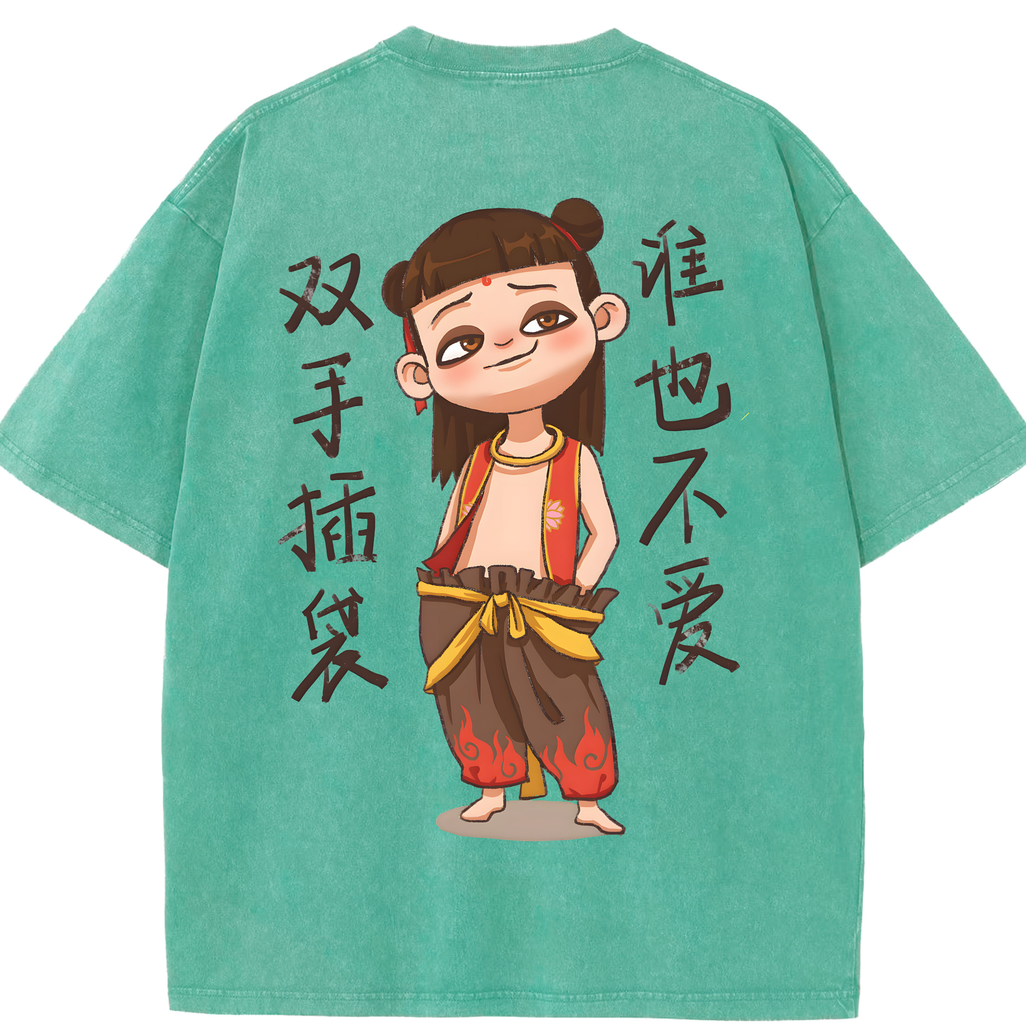 （画像用） Ne Zha 2 ナタ 魔童の大暴れ 綿100% ヴィンテージ風 半袖Tシャツ（背面プリント）